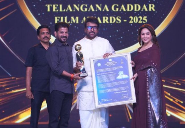 Telangana govt honours actor Chiranjeevi with NTR National Film Award